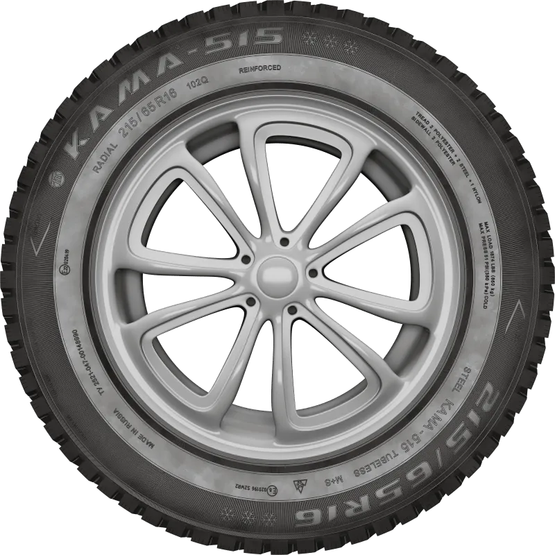 KAMA-515 в Артемовском — KAMA TYRES KAMA-515 в Артемовском